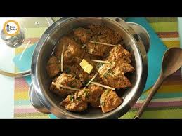 Mouth Watering Makhni Karahi For A Special Dawat Menu Happycookingtoyou Shanspices Food Recipes Karahi Recipe