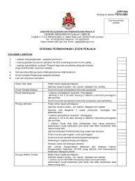 Lesen ekspres kelulusan bermula mac 2015 lesen komposit (lesen premis & lesen iklan papan. Borang Lesen Penjaja New