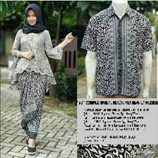 Jual h cp nurhalizah baju couple pasangan. Jual Produk Batik Couple Brukat Abu Termurah Dan Terlengkap Mei 2021 Bukalapak