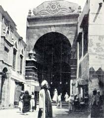 صور قديمة للمسجد النبوي والمدينة المنورة islamic pictures landmarks madina