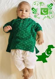 Buy Baby Kurta Shalwar Design Cheap Online