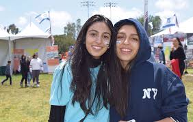 Israelis are the citizens or permanent residents of the state of israel, a multiethnic state populated by people of different ethnic backgrounds. L A Celebrates Israel S 71st Independence Day