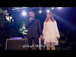 مسلسل الدراما التركي اسطنبول الظالمة الحلقة السادسة 6 مترجم بالعربية مشاهدة وتحميل اون لاين مسلسلات تركية مترجمة. Ù…Ø³Ù„Ø³Ù„ Ø¥Ø³Ø·Ù†Ø¨ÙˆÙ„ Ø§Ù„Ø¸Ø§Ù„Ù…Ø© Ø§Ù„Ø­Ù„Ù‚Ø© 14 Ø¥Ø¹Ù„Ø§Ù† Ù…ØªØ±Ø¬Ù… Ù„Ù„Ø¹Ø±Ø¨ÙŠØ© Youtube