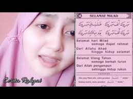 30 Trend Terbaru Ucapan Mabruk Alfa Mabruk Untuk Perempuan Handoko Blog S
