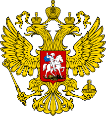 16 nations compete for the prestigious gold medal. Russia Men S National Ice Hockey Team Wikipedia