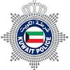 تسلّم الدفاع المدني جائزة المركز الأول للمرحلة البرونزية عن فئة قطاع المؤسسات العسكرية في دورتها الثامنة جاء ذلك ضمن الاحتفال الذي رعاه جلالة القائد الأعلى الملك. Https Encrypted Tbn0 Gstatic Com Images Q Tbn And9gctayoncz58ekdphkye05murjnior1tllq3spextcx0 Usqp Cau