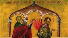 Αποτέλεσμα εικόνας για ΕΙΚΟΝΕΣ ΦΑΡΙΣΑΙΟΥ ΚΑΙ ΤΕΛΩΝΗ