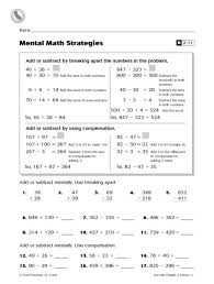 Mental Math Strategies Worksheet Mental Maths Worksheets Mental Math Strategies Math Strategies