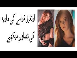 We would like to show you a description here but the site won't allow us. Sedef Sahin Mp3 Mp4 Indir Dur