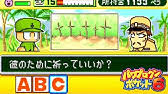 このアカウントには、性的興奮を催すリンクや破廉恥な画像を多数含みます。 もし嫌悪感を感じたらミュートないしはブロック下さい。 #uncensored #無修正 #pornstar #av女優. ãƒ'ãƒ¯ãƒã‚±6è£ã—ã‚ã‚ã›å³¶ç·¨ å·»ãæ·»ãˆãƒãƒƒãƒ‰ã‚¨ãƒ³ãƒ‰ ã‚¤ãƒ™ãƒ³ãƒˆé›† Youtube