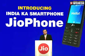 31 Jio Phone Wallpaper New Download Free Download Reliance 40th Agm Jio Phones Offered For Punjabipic In 2020 Android Phone Wallpaper Free Live Wallpapers Wallpaper