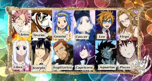 Fairy Tail Rouglu Google Search I Got Gray Fairy Tail Fairy Tail Characters Kawaii Anime