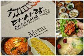 In the middle of tons of korean restaurants you see everywhere, da sa rang remains to serve authentic korean food. Dasarang Korean Bbq Restaurant At Miri Waterfront Miri Food Sharing