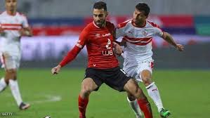 سُئل نوفمبر 28، 2019 بواسطة مجهول. Ø§Ù„Ø¨ÙˆØ§Ø¨Ø© Ù†ÙŠÙˆØ² Ø¨Ø« Ù…Ø¨Ø§Ø´Ø± Ù…Ø´Ø§Ù‡Ø¯Ø© Ù…Ø¨Ø§Ø±Ø§Ø© Ø§Ù„Ø£Ù‡Ù„ÙŠ ÙˆØ§Ù„Ø²Ù…Ø§Ù„Ùƒ ÙÙŠ Ø§Ù„Ø¯ÙˆØ±ÙŠ Ø§Ù„Ù…Ù…ØªØ§Ø²