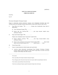 Jika hendak membuat surat ini, tentu demikian surat permohonan ini kami buat. Contoh Surat Permohonan Cek Nama Yayasan Kerkoso Cute766