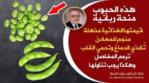 اعرف مضاعفات فشل علاج حالة الركبة الجحفاء. F9uh9f9fgcn2vm