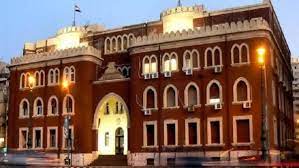 بس حالياً بيُناقش موضوع انشاء كلية الحاسبات و المعلومات بالاسكندرية. ÙƒØ´ÙƒÙˆÙ„ ØªØ¹Ø±Ù Ø¹Ù„Ù‰ Ø¨Ø±Ø§Ù…Ø¬ Ø­Ø§Ø³Ø¨Ø§Øª ÙˆØ¹Ù„ÙˆÙ… Ø¨ÙŠØ§Ù†Ø§Øª Ø§Ù„Ø¥Ø³ÙƒÙ†Ø¯Ø±ÙŠØ©