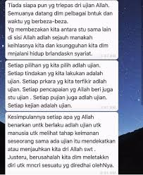 Ujian ini bisa jadi berupa teguran dan juga bentuk kasih sayang dari allah swt, tergantung bagaimana kita menyikapinya konten ini adalah kiriman dari pembaca dakwatuna.com. Aatira Official Aatiraofficial Twitter