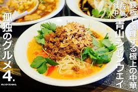 pin on lovely food