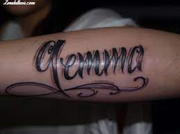 And, last but not least: Gemma Name Tattoos Designs Zonatattoos