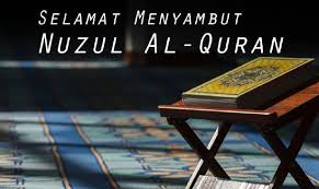 Jawatankuasa pelaksana ceramah nuzul al quran. Muhyiddin Ajak Umat Islam Luang Masa Baca Fahami Inti Pati Al Quran