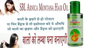 Curry leaves for hair growth is tarah upyogi hai: Arnica Cream Uses In Hindi