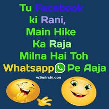 1579+ funny jokes images in hindi for whatsapp best english jokes images. Whatsapp Very Funny Jokes Funny Jokes In Hindi