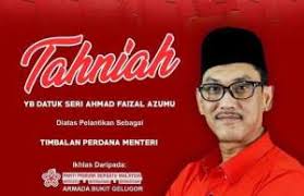 O mejar jeneral (b) dato' seri jamil khir bin baharom (hal ehwal agama) o tan sri o menteri: Timbalan Perdana Menteri In English