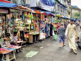 By simply entering your zip code, we provide the retailer closest to you that sells the product you are searching for. Mumbai News Sales At Crawford Market Crash To 20 Of Pre Covid Days Mumbai News Times Of India