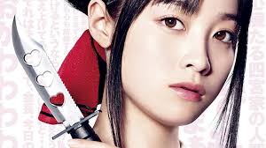 аниме госпожа кагуя в любви как на войне песня Gospozha Kaguya V Lyubvi Kak Na Vojne Vtoroj Tizer Filma O Vojne Vlyublyonnyh Kg Portal