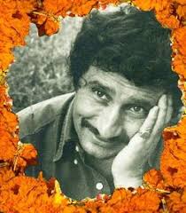 Emile Snyder (1925-1992)