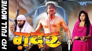 This bhojpuri movie song truck driver is sang by pawan singh on 1 january, 1970. à¤Ÿ à¤°à¤• à¤¡ à¤° à¤‡à¤µà¤° Super Hit Bhojpuri Full Movie Truck Driver Bhojpuri Film Pawan Singh Youtube