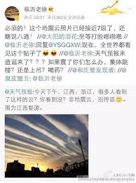 これは 地震雲じゃない。変異雲つまり肌雲だ。大きな水害があるかもしれない。 ちなみに 地震雲は雲の右も左も 空の青さは同じ、更に飛行機雲の様に風で少し 流れるが 基本的に弧を描き 飛行機雲の様な一直線ではない。真上でないので何とも å¿«é€Ÿæˆç‚º åœ°éœ‡é›²å°ˆå®¶ æ•™ç¨‹ æ¯æ—¥é ­æ¢