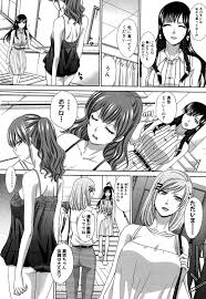 板場広し 母ふたり 最終話 Comic 真激 2016年9月号 エロ漫画雑誌特殊性癖