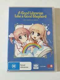 Sakura taisen did a great job bringing in fantastical elements while exploring its cast. A Good Librarian Like A Good Shepherd The Complete Series Anime Madman Ebay