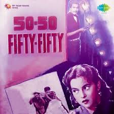 Chal diya dil tere pheeche pheeche chal diya ! Chal Diya Dil Mera Todke Mp3 Song Download Fifty Fifty