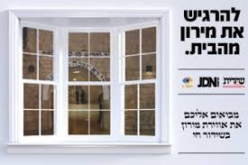 עכשיו בשידור דנה בסוגיה התכנית הבאה: Ka3aeqwpdqo5vm