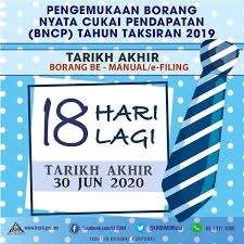 Tarikh akhir hantar borang cukai efilling 2020 tahun taksiran 2019 Anas Sazali Jangan Lupa Ni Guys Akhir Bulan Ni Tarikh Facebook