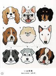 Kawaii Hand Embroidery Animal Designs Japanese Embroidery Pattern Book Cute Cat Dog Lovers Em Apliques Bordados Parches Bordados Tutorial Bordado De Cintas