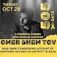 OMER SHEM TOV event image