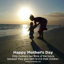 It may seem like a thankless job now, but one day, your kid will thank you for changing all those dirty diapers. Latest 2021 Happy First Mother S Day Images Happy Birthday Wishes Memes Sms Greeting Ecard Images