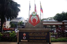 Unit fisioterapi hospital pusrawi kuala lumpur. Dato Jamal Hulur Bantuan Sepenuhnya Kos Rawatan Tuan Zulkifli Lambak Di Hospital Pusrawi Ragampolitiksemasa29