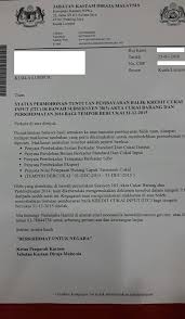 Surat kastam ini paling penting kerana jika tak ada surat ini maka enjin anda tidak akan boleh. Facebook