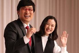 山里亮太が結婚会見で見せた男気“魔性の女”否定に絶賛の声 (2019年6月6日) - エキサイトニュース