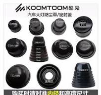 led防尘罩-led防尘罩促销价格、led防尘罩品牌- 淘宝