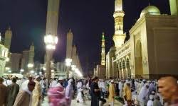 Kisah lengkap perjalanan hijrah nabi muhammad saw (1) ( baca juga: Topic Kota Madinah Ihram