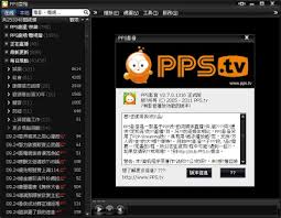 Update whatsapp messenger to the latest version if the bot doesn't auto reply for you. Evolu Ion Youya Elf May 2013