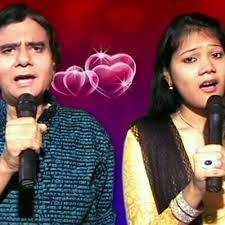 Stream Suna Tha Ke Wo ABHIJEET DAS AND NAINA DAS by Singer Naina Das