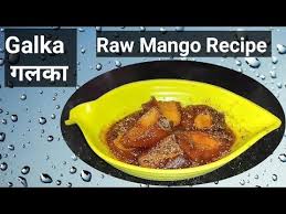 Raw Mango Recipe Galka How To Make Mango Murabba How To Make Mango And Jaggery Recipe Youtube In 2020 Mango Recipes Recipes Jaggery Recipes
