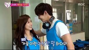 We have no control over the content of these pages. English Sub We Got Married Episode 245 Video Dailymotion